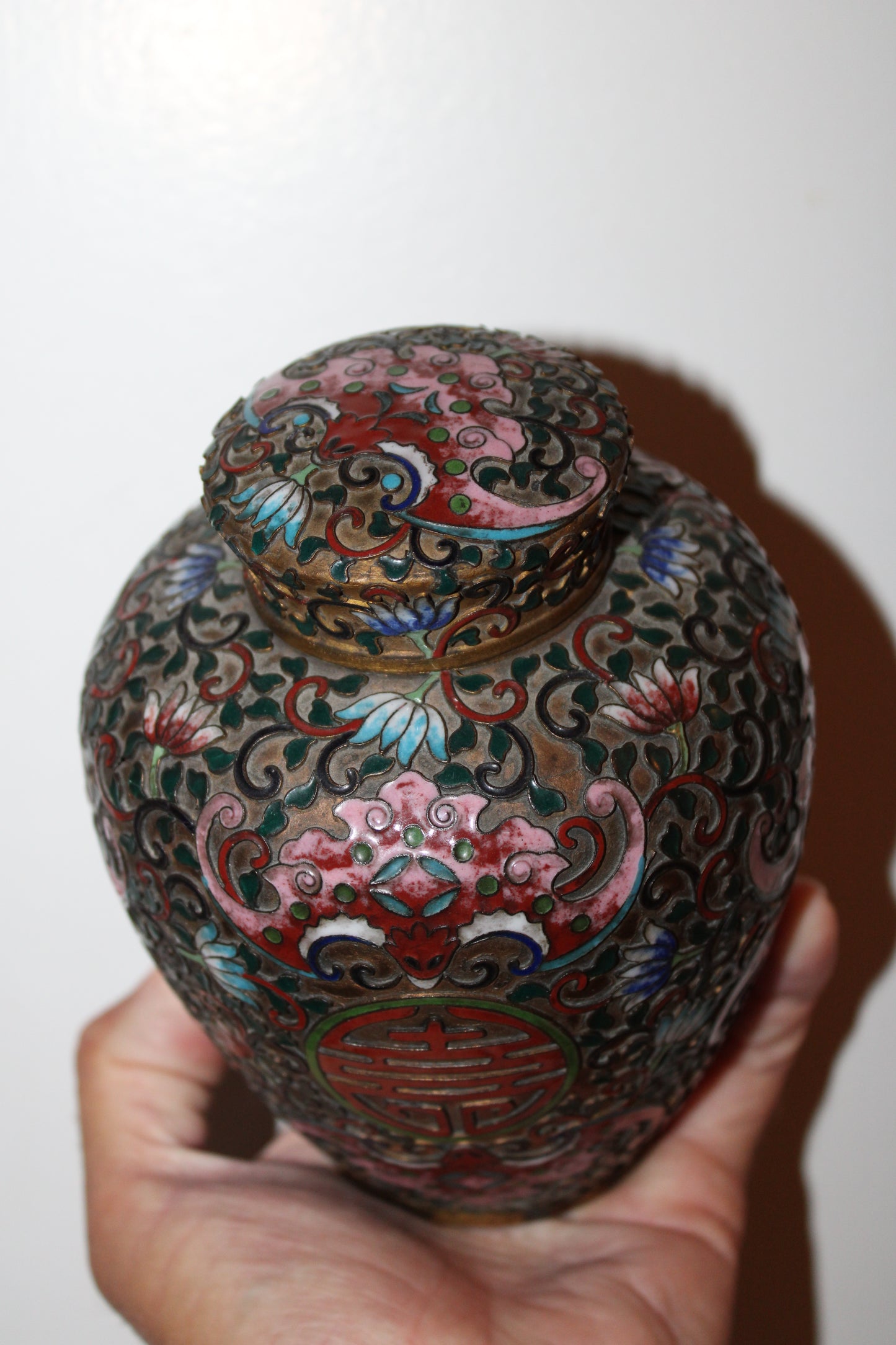Ju 寿 Chinese ~ Cloisonné Enamel ~ Floral Scroll Lotus ~ Ginger Jar - * Da Ming