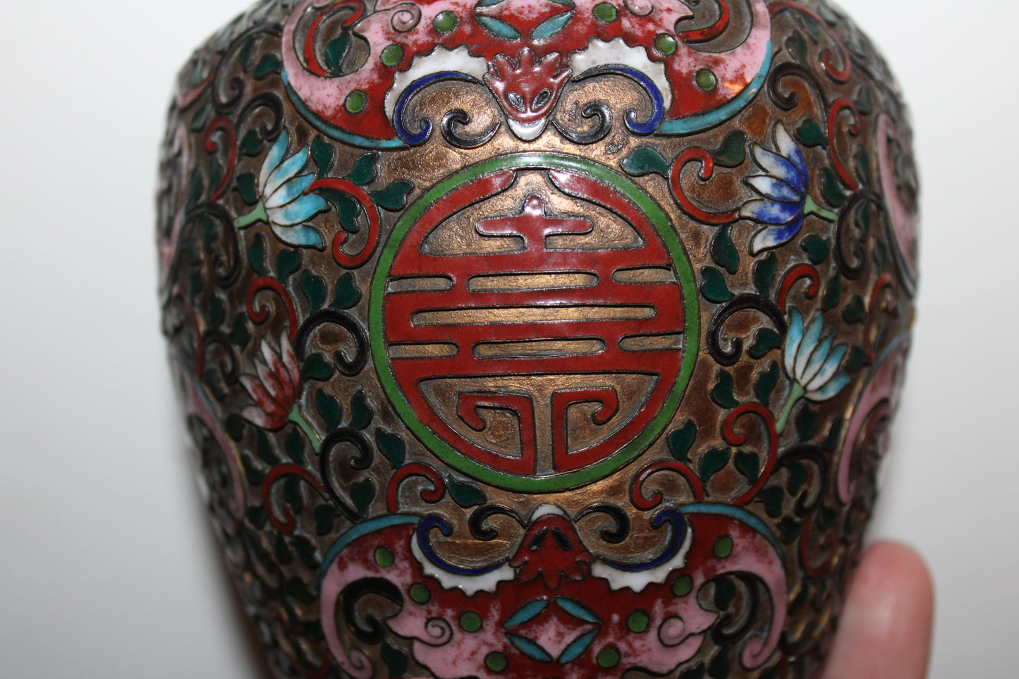Ju 寿 Chinese ~ Cloisonné Enamel ~ Floral Scroll Lotus ~ Ginger Jar - * Da Ming